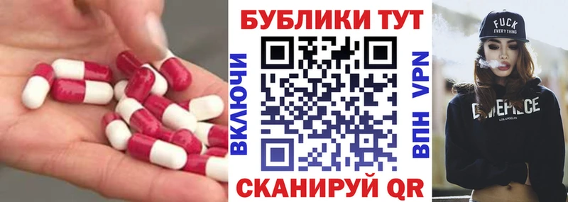Ecstasy Cube  OMG вход  Чудово 