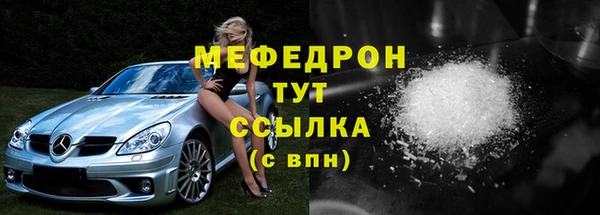 PSILOCYBIN Аркадак