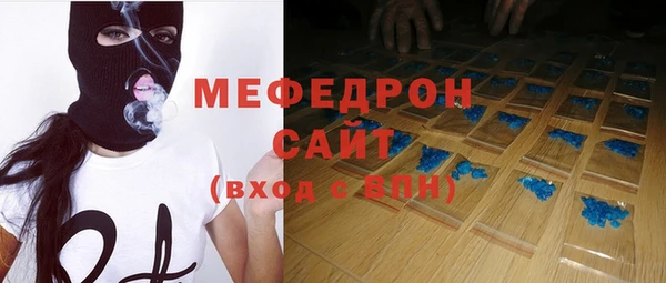 соль курить ск Арсеньев