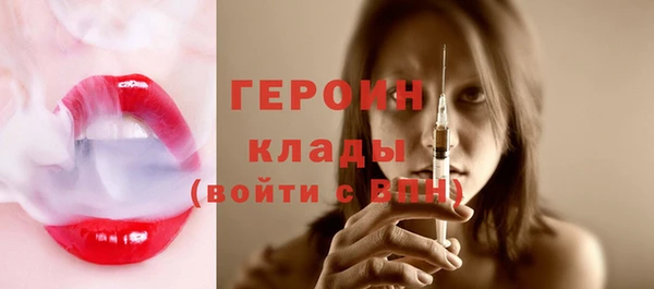 PSILOCYBIN Аркадак