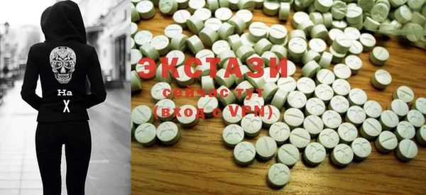 PSILOCYBIN Аркадак