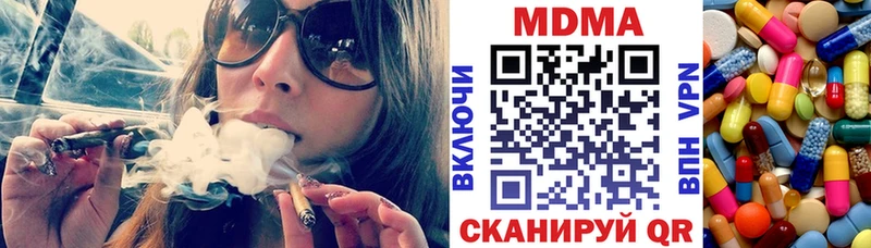 mega как зайти  Чудово  МДМА кристаллы 