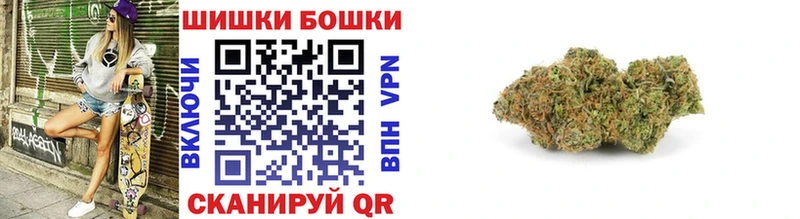 Конопля MAZAR  Чудово 